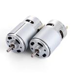 Faradyi 12v Electric Car Motor 12v Dc Car Door Lock Dc Motor