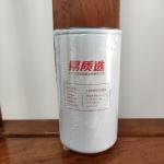 60176475P Sany Fuel Filter SY245/SY265 Apply To D06FRC