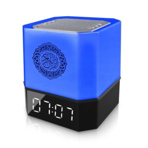 Holy Gift QB303 18 Reciters ABS Equantu Quran Speaker