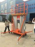 Mobile Aerial Platform, Aerial Work Platform, AWP Equipment For Sale