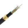 Buy cheap Self Support ADSS 12 24 48 Core Single Mode Fiber Optic Cable from wholesalers