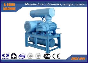 China Water Treatment Roots Lobe Blower 20m3/Min Tri Lobe Roots Blower factory