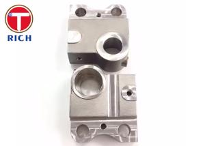 China Customized OEM CNC Turning Parts Brake Balance Weight Accessories For Auto Industry factory