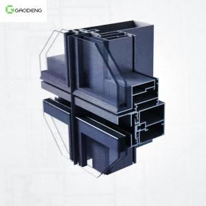 China Anodized Hidden Frame Curtain Wall Aluminum Profile With Great Durability factory