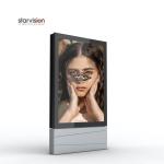 55 65 75 86Inch Single Side Outdoor Lcd Advertising Displays 3000nits For Urban
