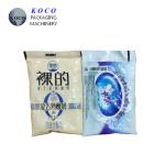 KOCO Factory Supply China PE Film Shrink Food Vacuum Packaging Machine