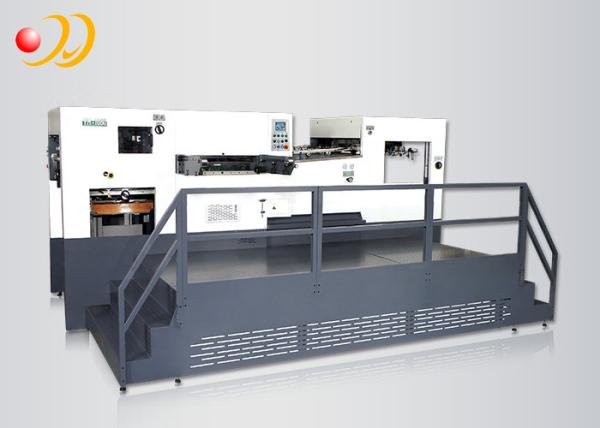 CE Die Cutting Paper Machine , Die Cutting Machine Paper Jigsaw Pictures