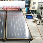 300L Flat Plate Solar Water Heater 316 Inner Tank Blue Flat Panel Sun Collector