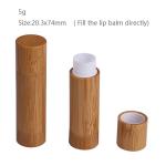 Plastic Compostable Lip Balm Tin Containers Tubes 0.15oz 4.5g 74mm