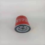 Protect Engine 034115561A Oil Filter Metal Outer Casting