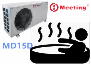 China 1.2kw MD15D energy-saving and environment-friendly air source heat pump factory