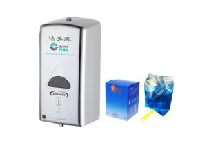 China Chrome Plated Touchless Hand Sanitizer Dispenser ABS Plastic ADA Compliant factory