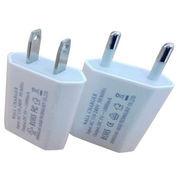 China USB Wall Charger/travel charger factory