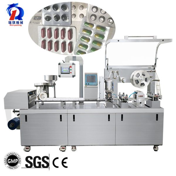 China Dpp 260r Two Year Warranty Blister Packaging Machine Wide Range Of Materials factory