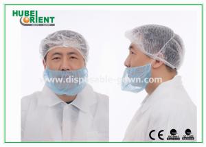 China White Disposable Head Cap Nonwoven Beard Cover 18 Inch Single Elastic factory