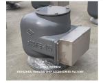 533hfb-125a Ballast Tank Air Vent Head And Ballast Air Pipe Head Body cast iron