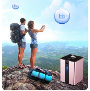 China Hydrogen Inhalation Machine 225ml 150ml 99.99% Pure Health Gas Inhaler New Condition for Home Use WEIZI factory