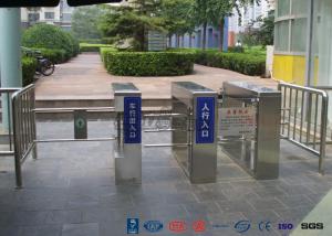 China RFID Reader Turnstile Entrance Gates Tripod With Access Control Panel factory