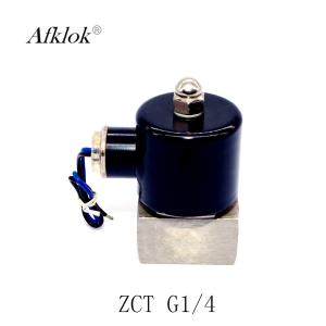 China Stainless Steel Lpg Gas Solenoid Valve 1/4 Inch Media Temperature ≤150℃ factory
