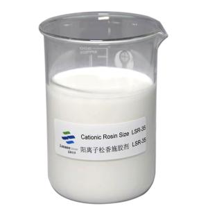 China High Quality and Stable Emulsion Ideal for Cultural and Coated Papers 35% Cationic Rosin Sizing Agent factory