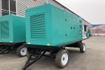 50kw Mobile Diesel Generators ISO With Cummins Diesel Engine