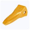 Buy cheap new condition PC200 excavator bucket rock teeth 205-70-19570RC from wholesalers