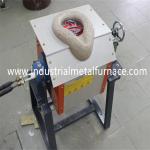10 To 250KG Industrial Metal Melting Furnace