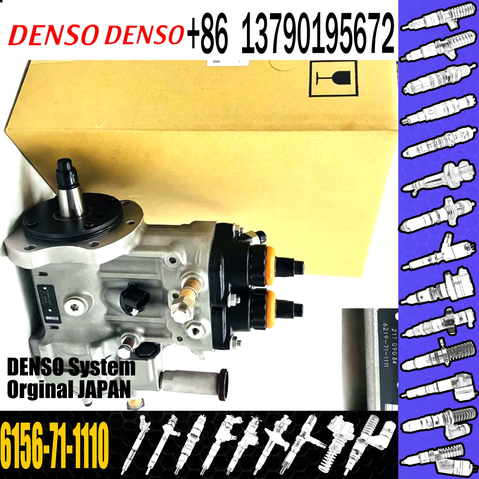 Original PC400-7 excavator SAA6D125 engine fuel injection pump 6156-71-1110
