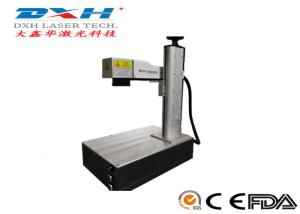 China Various Industrial Laser Marking Machine , Aluminum / Copper Etching Machine factory