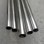 304 Stainless Steel Seamless Ss Pipe Welded Precision Steel Tube Industry