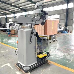 China Vertical Turret Drilling Universal Milling Machine With Swivel Geared Head factory