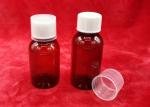 100ml Pharmaceutical PET Medicine Bottles Low Light Transmission Free Sample