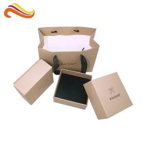 China Ring Jewelry Paper Gift Packaging Boxes Customized Color With Foam Insert factory