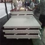 eps sandwich roof panel 1050-50-0.4mm RAL3005 steel sheet up and RAL9002 down