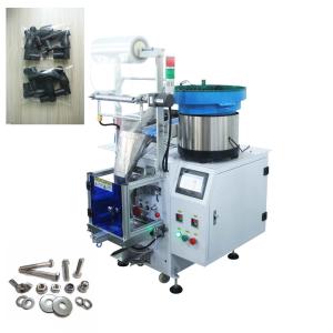 China Multi-Function Vibration Bowls Hardware Screws Nail Nuts Toys Packing Plastic parts Counting Machine factory