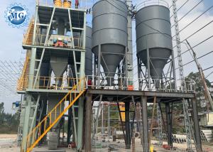 China Industrial Sand Cement Mixing Plant Building Material Mixing Machinery factory