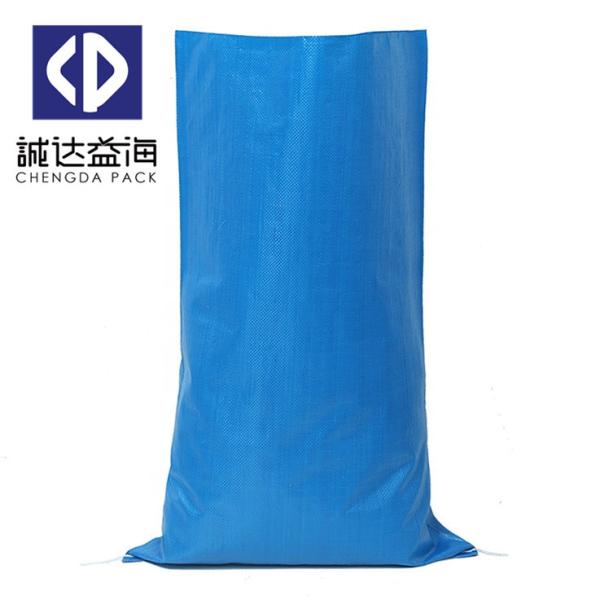 Factory Price Of Blue Polypropylene PP Woven Postal Bag 25kg,50kg