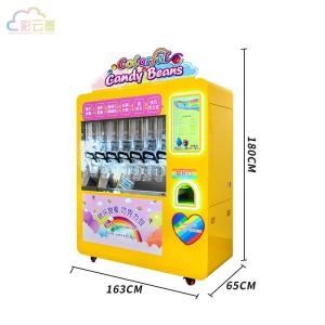 China Electricity Powered Candy Dispenser Vending Machine 5.6Kg Capacity With Lock / Key factory