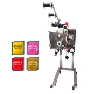 China Ingredient Packet Insertion Machine One Stop Solution Accurate Packaging factory