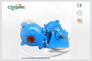 China Slag Silt 3 Inch Hard Metal Slurry Pumps For Mining 75D High Chrome factory
