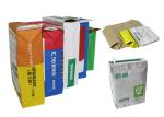 Biodegradable Rice Flour Bag 25kg 50kg Flexo Printing Printed Packaging Sack