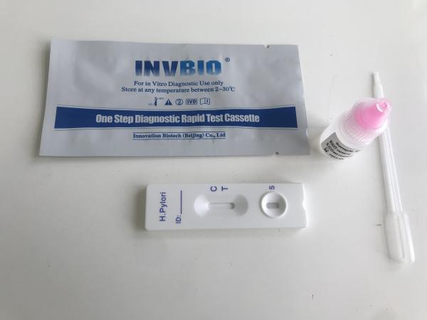 Plastic Stomach Ulcer Test Kit Chromatographic Immunoassay Stool Of Helicobacter