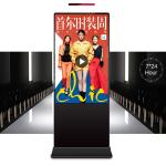 High Definition Standing LED Touch Screen Digital Kiosk Single Double Sided
