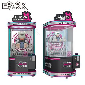 Customize Coin Mechanism Capsules Vending Machine