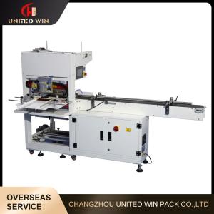 China Standard Automatic Packaging Machine For OPP Adhesive Tape 26m/Min factory