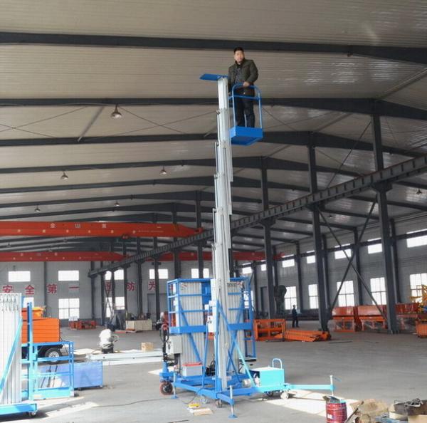 8m 100kg Single Mast Aerial Work Platform Lift for Window Cleaning 100kg
