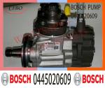 0445020609 BOSCH DIESEL QSF QSB ENGINE FUEL PUMP 5302736 5302736000 5289267