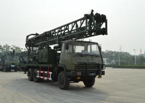 China 60T Load Truck Mounted DTH Hammer Water Drilling Equipment factory