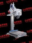 25L Output Electric Lubricating Oil Filling Machine PGS Model