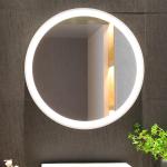 Smart Private Label Round Lighted Bathroom Mirror With Clock Ice Flower Frosted
